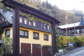 Weingut W. Gansen Cochem